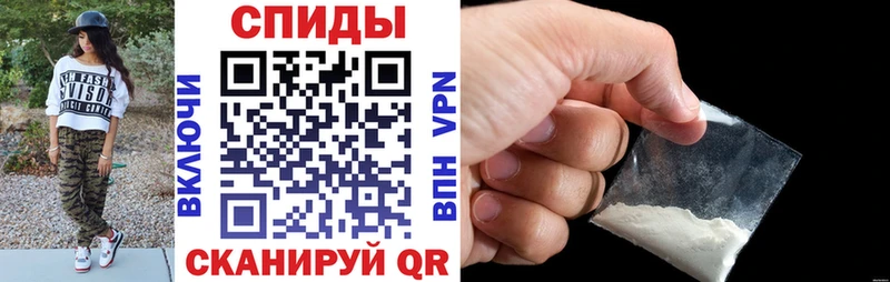 hydra вход  цена   Белорецк  сайты даркнета клад  Amphetamine VHQ 