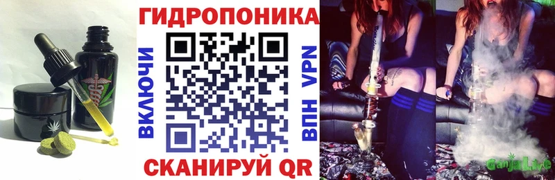 Canna-Cookies конопля  Белорецк 