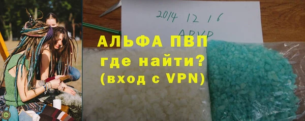 метадон Беломорск