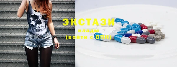 прущая мука Белоозёрский