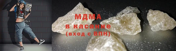 прущая мука Белоозёрский