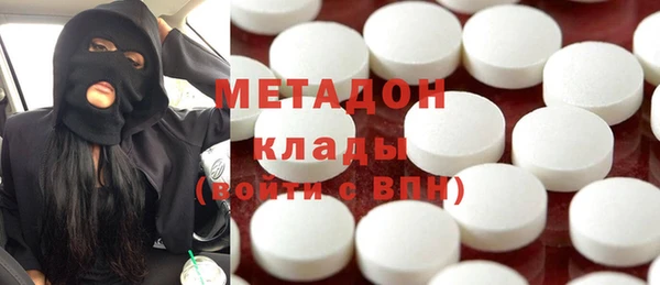 кокаин колумбия Балахна