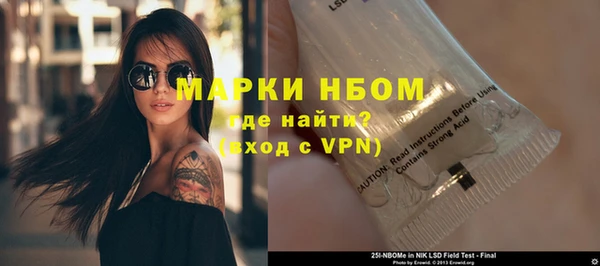 a pvp Белокуриха