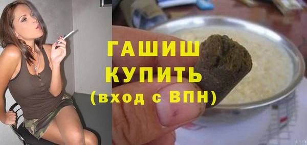 a pvp Белокуриха