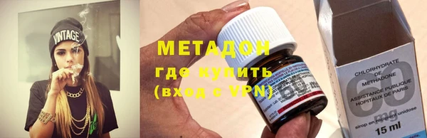 каннабис Балабаново