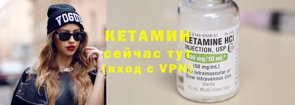 a pvp Белокуриха