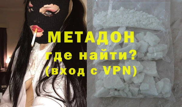 каннабис Балабаново
