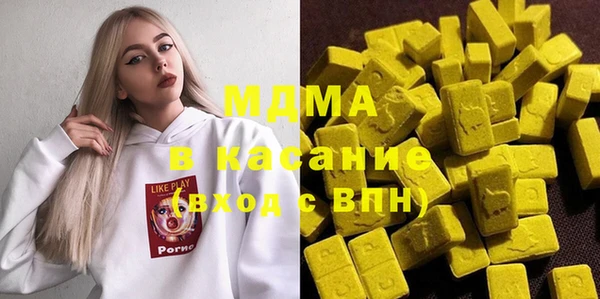 прущая мука Белоозёрский