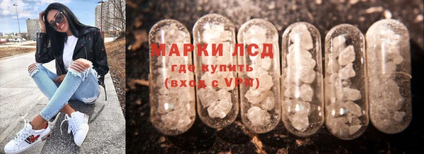 кокаин колумбия Балахна