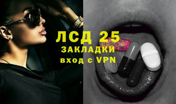 кокаин колумбия Балахна