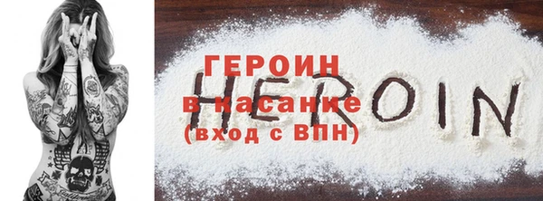a pvp Белокуриха