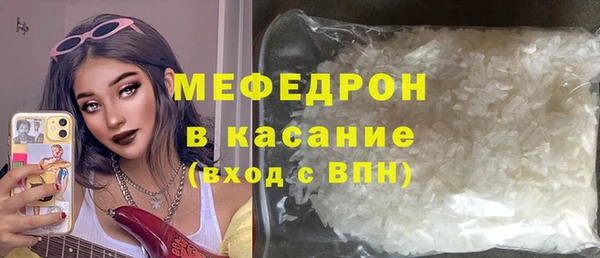 прущая мука Белоозёрский