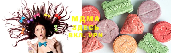 дистиллят марихуана Баксан