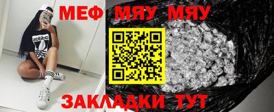 spice Апрелевка