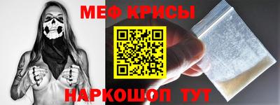 spice Апрелевка