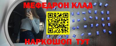 mix Бузулук