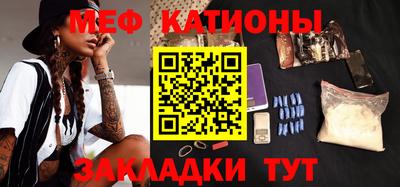 spice Апрелевка