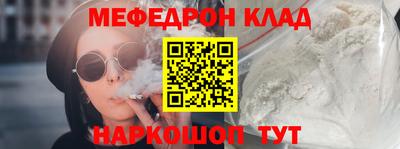 прущие грибы Апшеронск