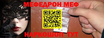 spice Апрелевка