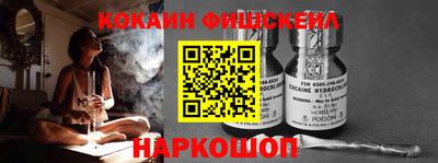 меф Апрелевка