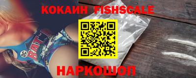 прущие грибы Апшеронск