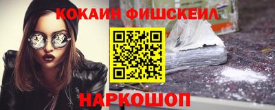 меф Апрелевка