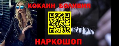 Альфа ПВП Апшеронск