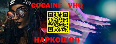 меф Апрелевка