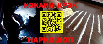 а пвп мука Аргун