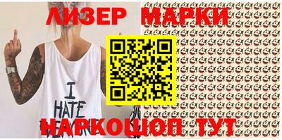 Альфа ПВП Апшеронск