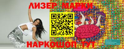 spice Апрелевка