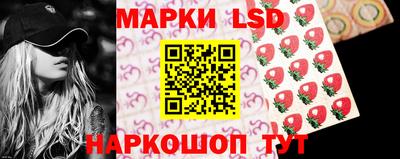 меф Апрелевка