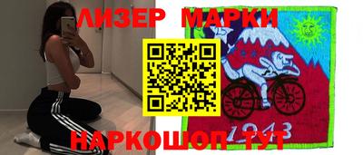 круглые Будённовск