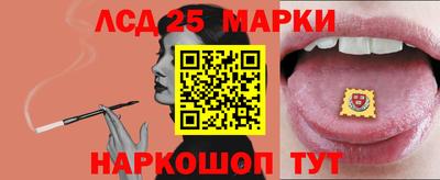 меф Апрелевка