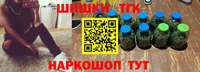 прущие грибы Апшеронск