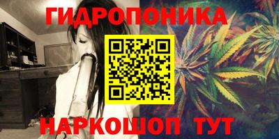 марки nbome Аргун