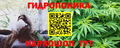 а пвп мука Аргун