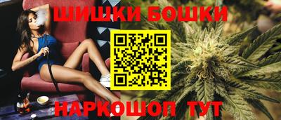 spice Апрелевка