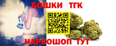 герыч Бугуруслан