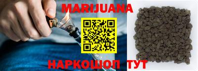 прущие грибы Апшеронск