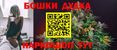 spice Апрелевка