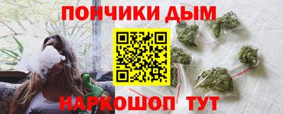 меф Апрелевка