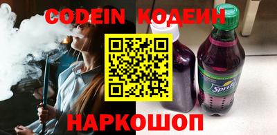 меф Апрелевка