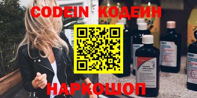 spice Апрелевка