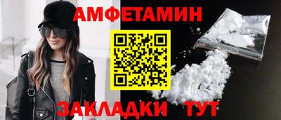марки nbome Аргун