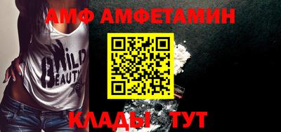 меф Апрелевка