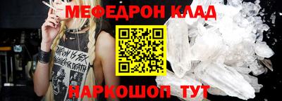 Альфа ПВП Апшеронск