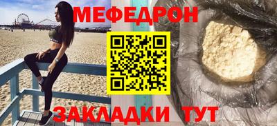 марки nbome Аргун