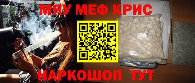 марки nbome Аргун