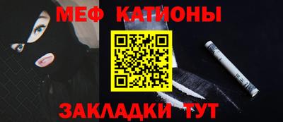 прущие грибы Апшеронск